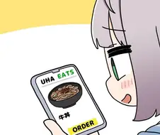 버튜버)규동을 못 먹어서 빡친 노엘