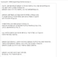 남동생이 제옷으로 여장을 합니다.jpg