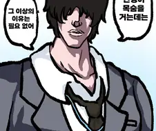 블루아카)애니 선생님 짤 뭔데 ㅋㅋ