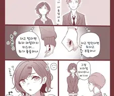 [@] 달이 아름답네요
