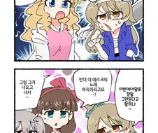 @)노노, 아이돌 은퇴 선언