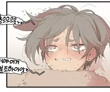 좌빨이란말이 존나 웃긴 이유
