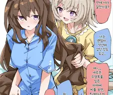 말딸/번역) 수영복 얘기하는 아야베 씨와 카렌쨩