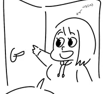 고딩 이모 -이모 친구-.manhwa