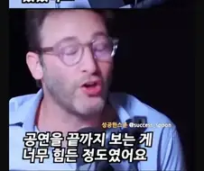 진실이 잔인해야 하는건 아닙니다