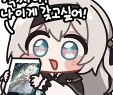 전무 팔이가 잔인한 BM인 이유