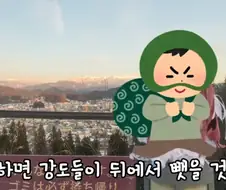 @)온리전 목표 설정