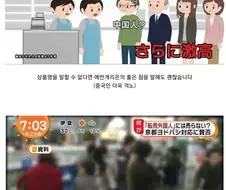 "되팔이 방지를 위해 상품명을 말씀해주세요"