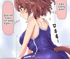 말딸/번역) 준비 운동하는 단츠