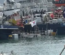 조선소에서 구멍남