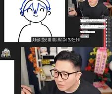 수상할 정도로 애니에서만 흔한 스타일