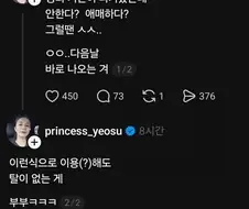 생리 기간이 다가왔는데 생리를 안할 때 팁