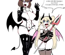 라오) ㅁㅅㄱㅋ 서큐버스 딸론이와 완벽한 메이드 리제