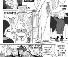 포켓몬) 유부녀가 강제로 노출하는 만화