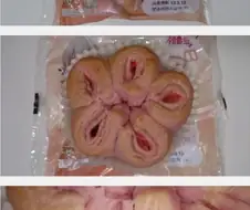 검열을 뚤을 순결의 빵