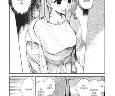 백합) 럽라) 손가락이 예쁜 사야 manhwa