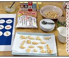 고래밥 복원.jpg