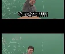 초코파이 먹으러 교회 오면 안됩니다!!!