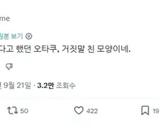 프리큐어)명탐정 프리큐어 인기 없다고 했잖아!