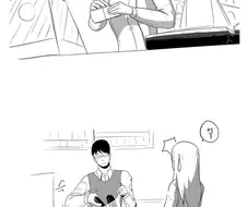 생각없는 편의점 알바생 만화