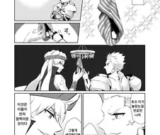 팬티훔치는 만화