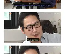 김풍이 드라마 작가 된 걸 잘 모르는 이유.jpg