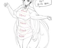 [게임] 블루아카) 그 티셔츠 아스나 짧 만화