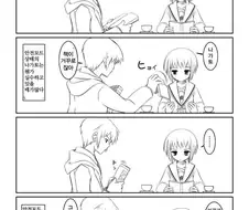 [하루히] 이제는 고인이 된 나가토 만화