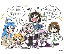 10년만에 취직한 30대 노처녀 만화.manwha