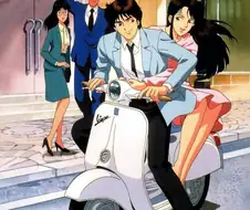 캣츠 아이 - 데린저